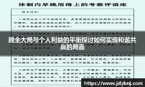 SG胜游亚洲体育