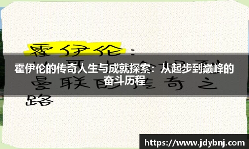 胜游亚洲APP下载