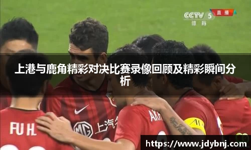 胜游亚洲APP下载