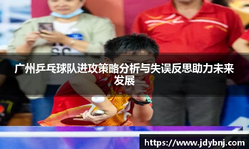SG胜游亚洲体育