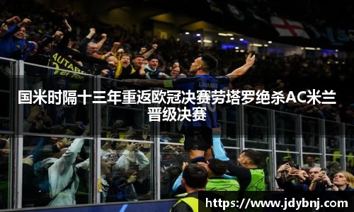 SG亚洲胜游