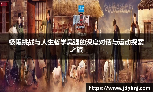 SG亚洲胜游