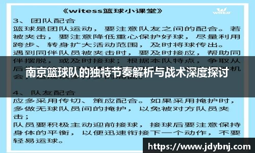 胜游亚洲APP下载