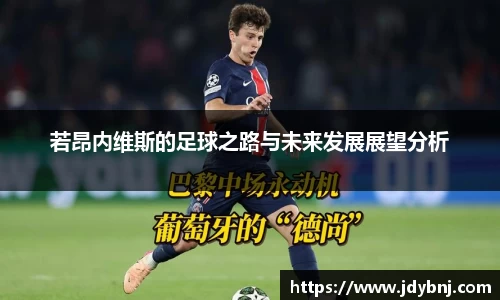 SG亚洲胜游