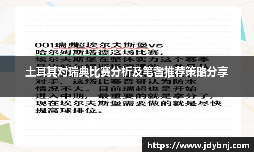SG亚洲胜游