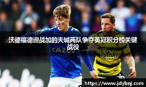 胜游亚洲APP下载