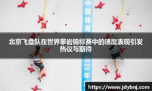 SG胜游亚洲体育