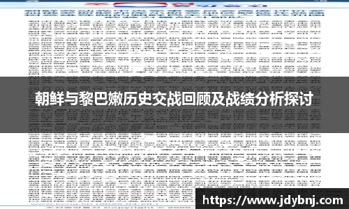 胜游亚洲APP下载
