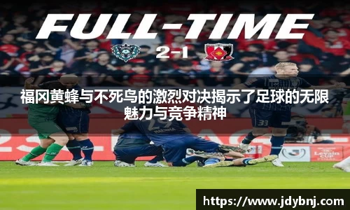SG亚洲胜游