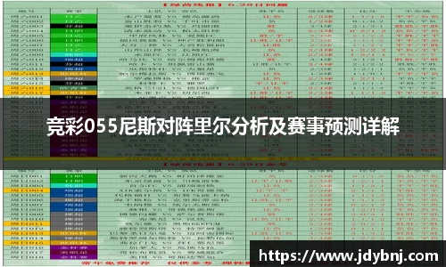 SG胜游亚洲体育