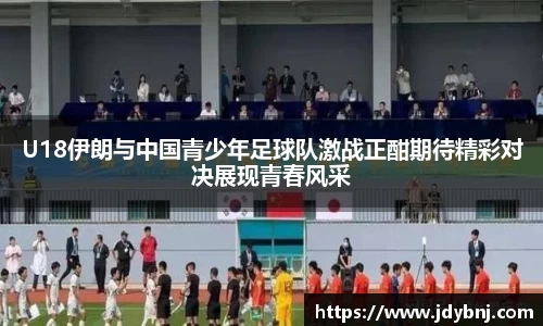 胜游亚洲网站