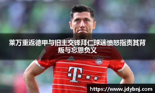 SG亚洲胜游