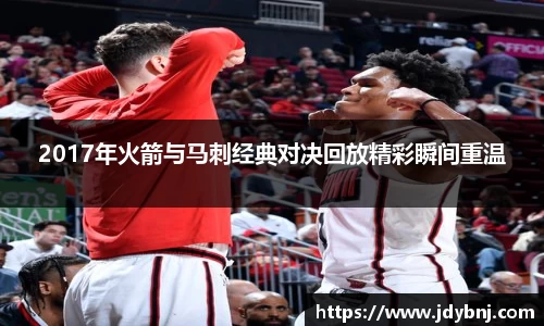 SG亚洲胜游