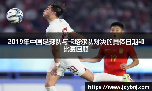胜游亚洲网站