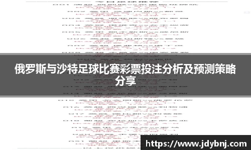 SG胜游亚洲体育