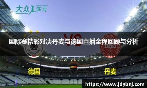 胜游亚洲APP下载