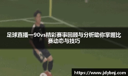 SG亚洲胜游