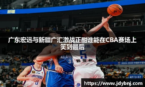 SG胜游亚洲体育