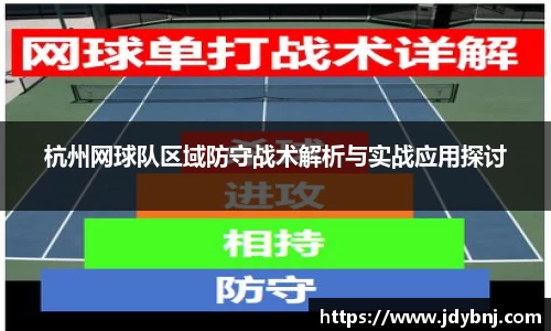 胜游亚洲APP下载