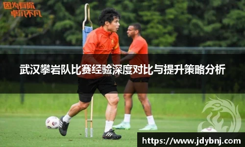 胜游亚洲APP下载