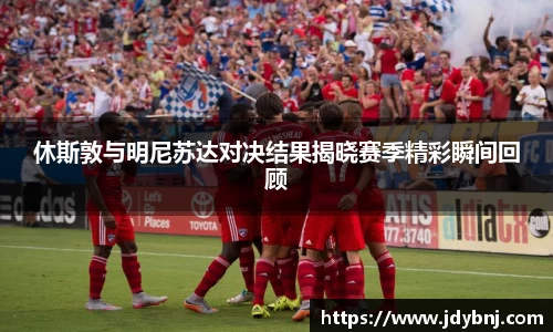 SG胜游亚洲体育