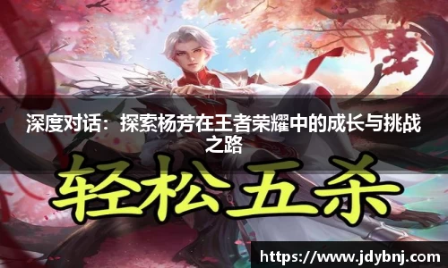 SG胜游亚洲体育