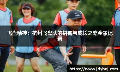 SG胜游亚洲体育