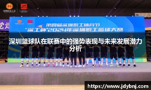 胜游亚洲APP下载