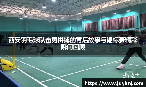 SG胜游亚洲体育