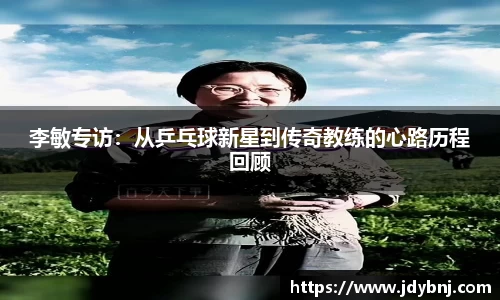 胜游亚洲APP下载