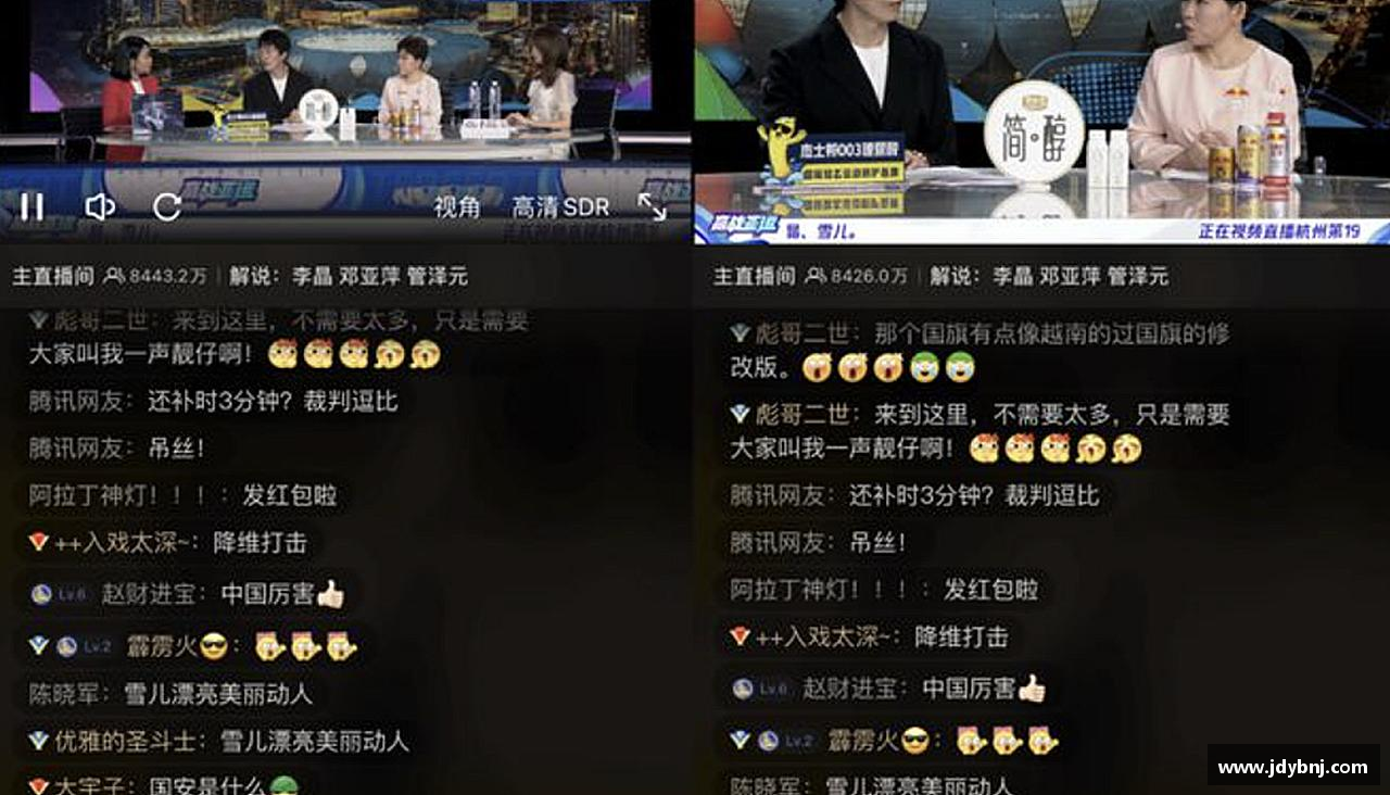 胜游亚洲APP下载爱上运动，爱上生活！
